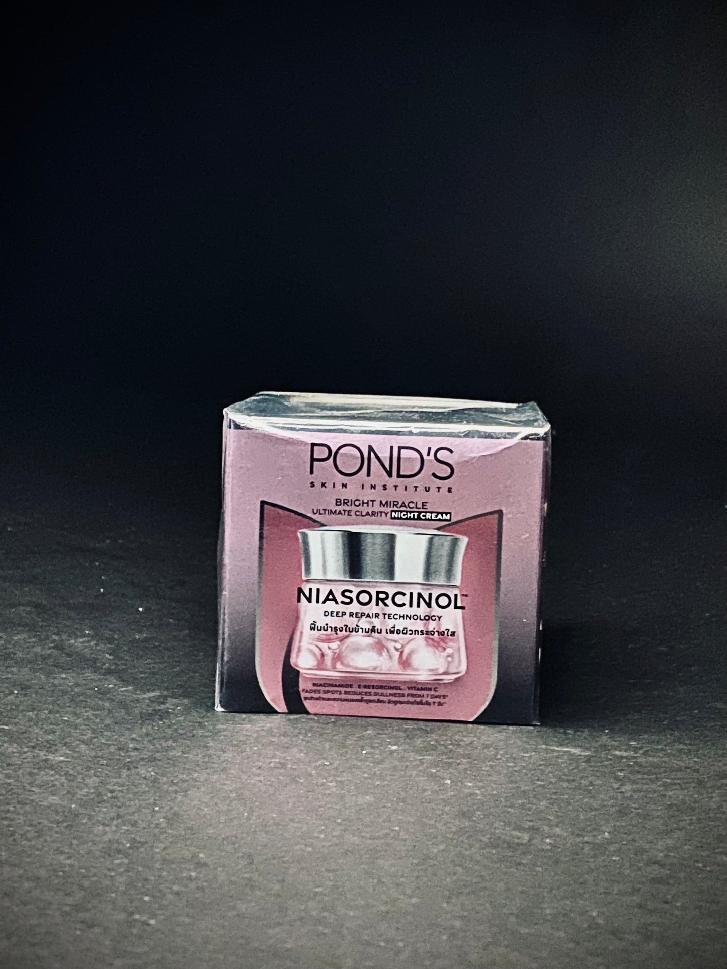Ponds Face Cream