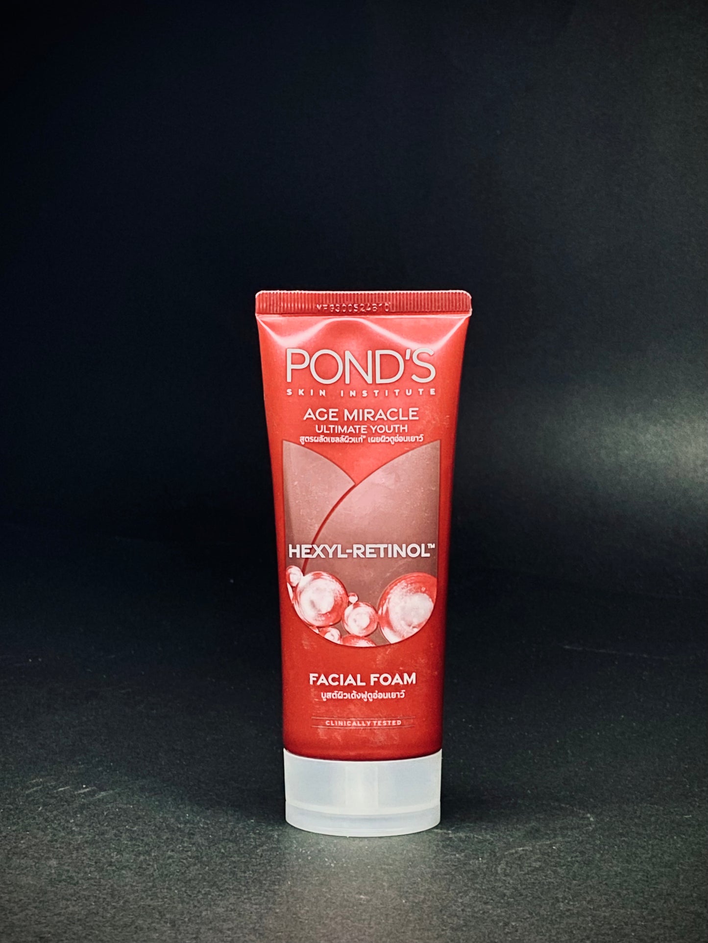 Ponds Face Wash